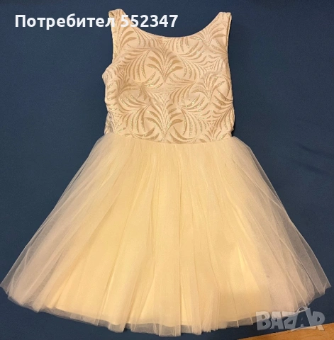 Официална рокля Junona