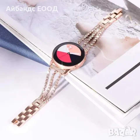 Стоманена каишка с кристали за Samsung/Huawei/Garmin, снимка 4 - Каишки за часовници - 49422290