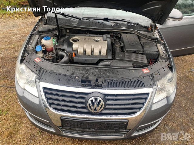 Пасат Б6 на части Passat B6 - bmp мотор, снимка 6 - Автомобили и джипове - 30582345