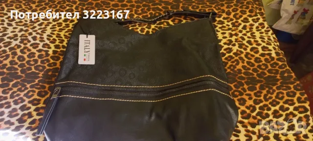 Красиви, елегантни дамски чанти , снимка 2 - Чанти - 48548641