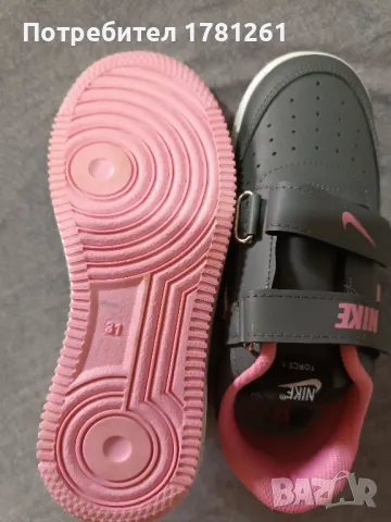 детски маратонки, снимка 2 - Детски маратонки - 47468442