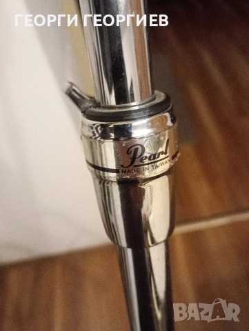 Продавам барабани,стойки и педал за каса, снимка 5 - Ударни инструменти - 52832449