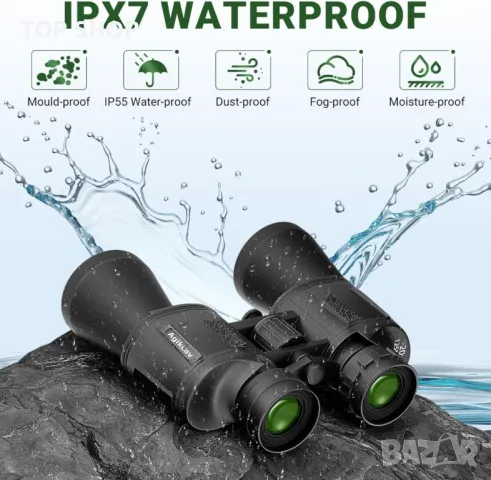 Бинокъл AgikiLav 20 * 50, HD водоустойчив голям окуляр с призма BAK4 и леща с многослойно покритие, снимка 7 - Аксесоари за велосипеди - 49580404