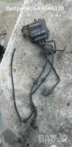 Вакум централа за Волксваген Голф 5 1.9 дизел 105к.с 2006г