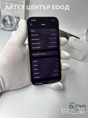 iPhone 15 Pro, 128GB, Natural Titanium, 100% батерия, ОТЛИЧЕН, 2г. ГАРАНЦИЯ!, снимка 5 - Apple iPhone - 56005564