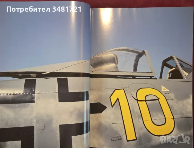 Klassische Jagdflugzeuge, снимка 9 - История, политика и общество - 55964481