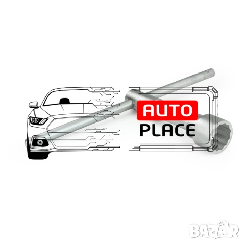 Гедоре 1″ 12-стенно 30 – 80 мм 21 части Mar-Pol, снимка 7 - Други инструменти - 53906487