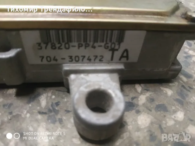 ECU компютър HONDA ROVER 414 1.6i 16v 37820-pp4-g01 37820pp4g01, 704-307472, снимка 3 - Части - 47426214