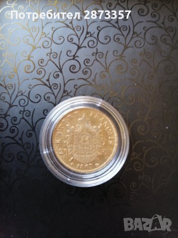 Златна монета , снимка 7 - Нумизматика и бонистика - 36833171