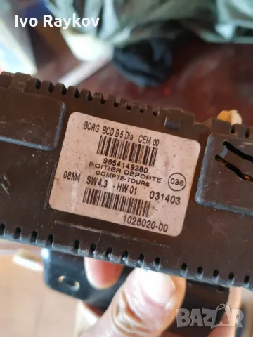 Дисплей за Citroen C4, 2004-2011г., 9654149380, снимка 4 - Части - 48147524