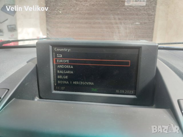 DVD диск с най-новите навигациионни карти за BMW X3 MK4, снимка 9 - Аксесоари и консумативи - 42210329