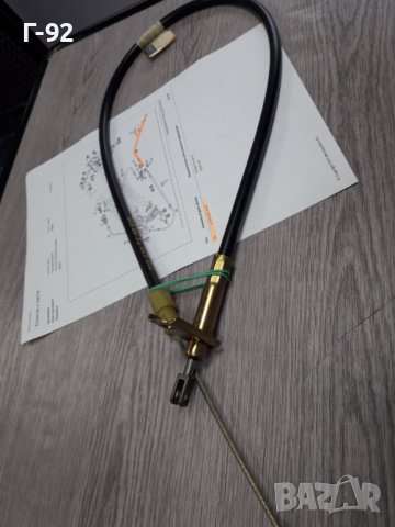 A2104201485**NEU**MERCEDES**W210**L**ЖИЛО ЗА  РЪЧНАТА СПИРАЧКА **, снимка 2 - Части - 37895495