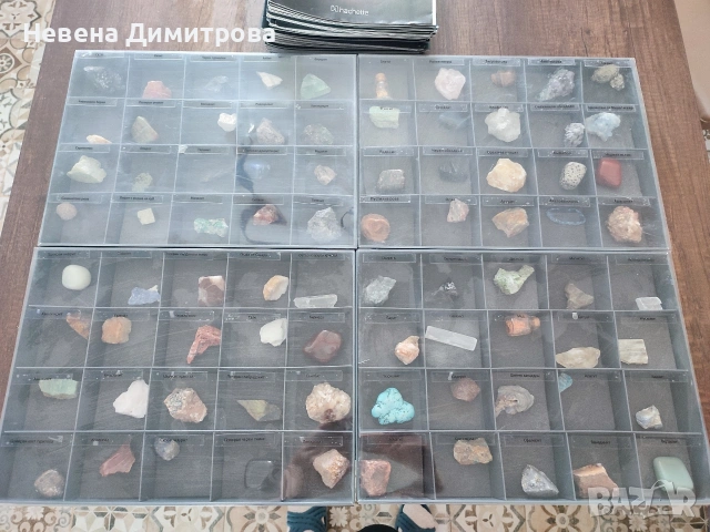 Колекция Минералите на земята от 1-ви до 80- ти брой, снимка 6 - Колекции - 54354885