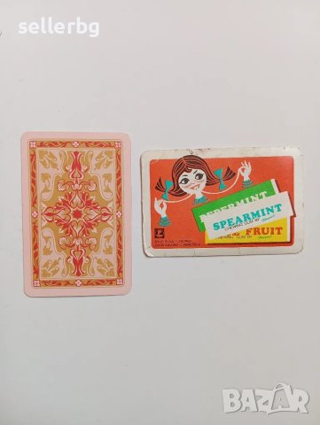 Стари календарчета, пощенски картички, жокери от карти, картинки лего, снимка 10 - Колекции - 22263211