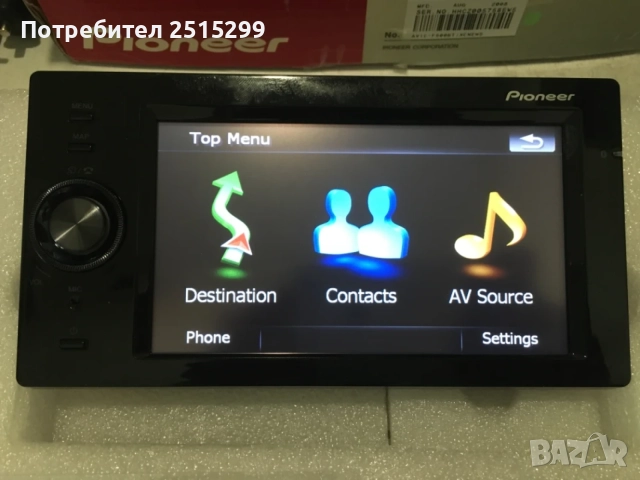 Pioneer F-500bt , снимка 2 - Аксесоари и консумативи - 56486732