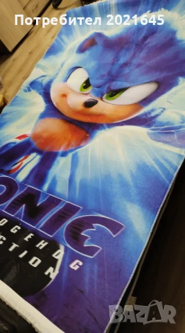 Детски килим