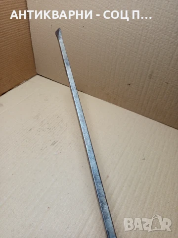 Стара Голяма Масивна Ударна Отверка Тегло 1.100кг., снимка 6 - Антикварни и старинни предмети - 51370468