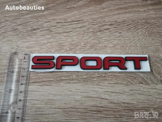 червени емблеми Sport за Range Rover черен кант, снимка 3 - Аксесоари и консумативи - 48417300