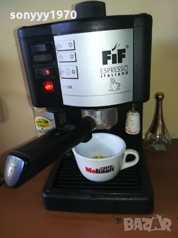 ЕСПРЕСО МАШИНА, снимка 6 - Кафемашини - 29653396