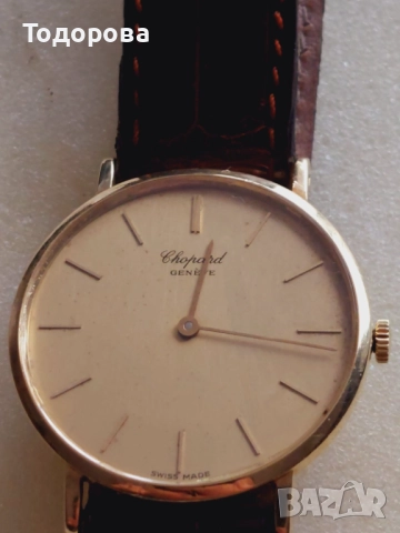 Chopard Classic watch 18k-златен механичен часовник Шопард 18к. злато, 3 800 лв, снимка 2 - Мъжки - 52003332