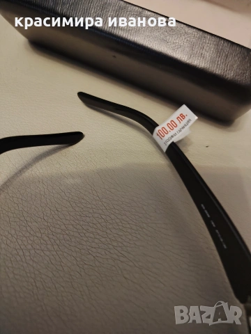 рамки за очила Gucci , снимка 6 - Слънчеви и диоптрични очила - 53935610