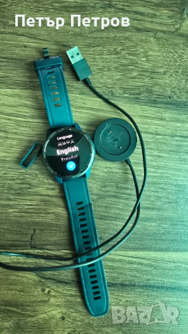 Смарт часовник Xiaomi S1 Active