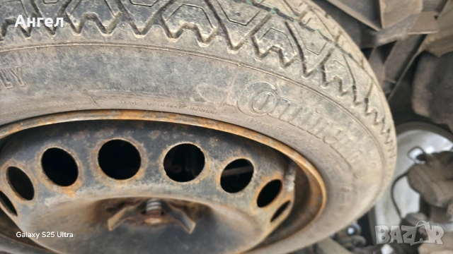 Резервна Гума Патерица , снимка 2 - Гуми и джанти - 54316265