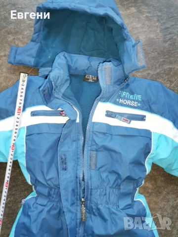 Детски ски гащеризон