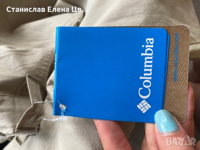 Дамски панталон Columbia , снимка 5 - Панталони - 29811998
