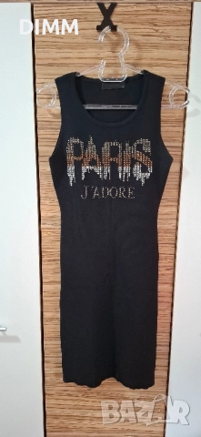 Дамски лот/комплекти 15лв , снимка 14 - Дънки - 51483666