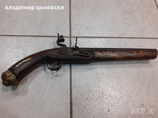Стар красив кремъчен пистолет,пищов,оръжие