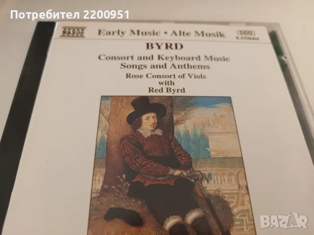 WILLIAM BYRD, снимка 1 - CD дискове - 47453328