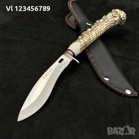 Ловен нож 110х233 мм