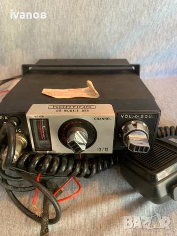 Körting  CB Mobile 528 CB радио с микрофон , снимка 2 - Радиокасетофони, транзистори - 50595053