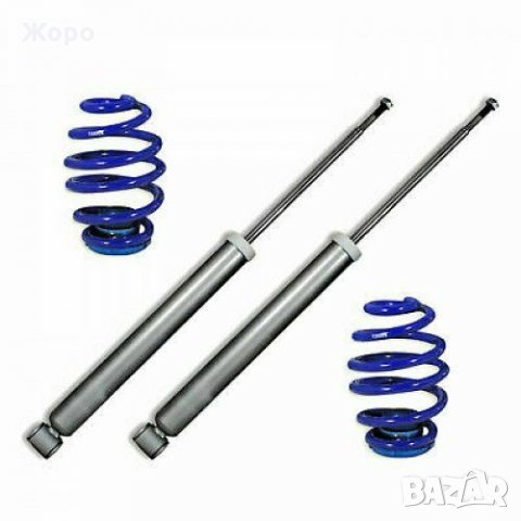 Спортно регулируемо окачване БМВ Е46 (1998-2005) сини пружини, снимка 2 - Части - 31109022