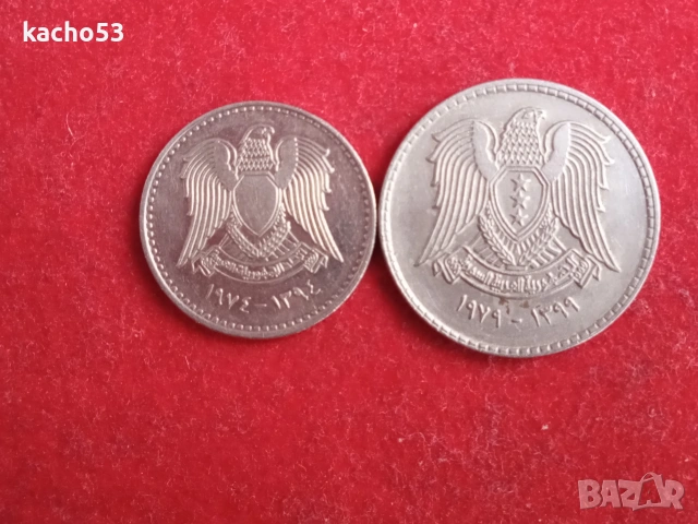 0,50 и 1 лира 1974-79 г. Сирия., снимка 2 - Нумизматика и бонистика - 53282009