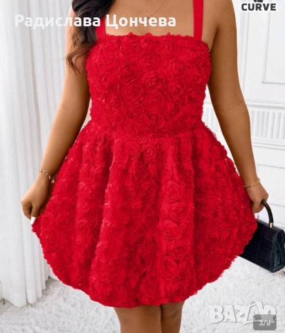 Официална рокля, снимка 5 - Рокли - 52866662