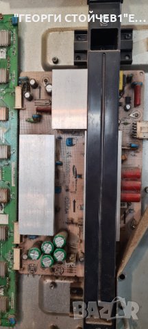 PS42A411C2 С ЛЕКА ЧЕРТА НА ПАНЕЛА, снимка 7 - Части и Платки - 35497130