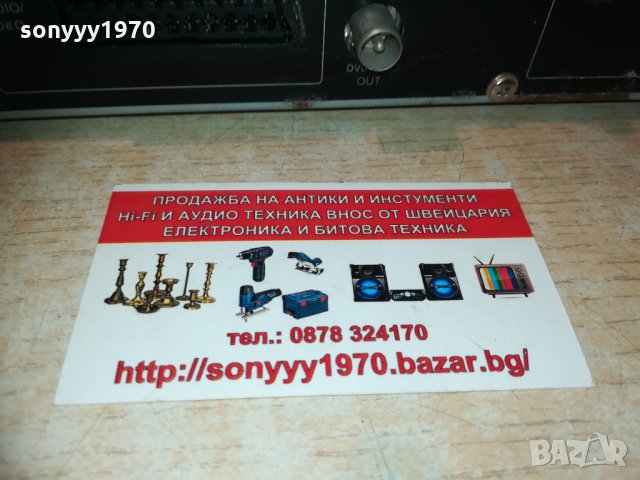 колани с кука 9м 0902211911, снимка 3 - Аксесоари и консумативи - 31748877