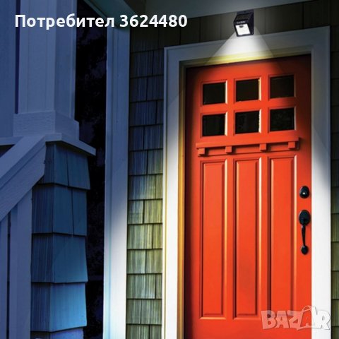 Соларна LED Лампа С PIR Датчик, снимка 4 - Соларни лампи - 39933058