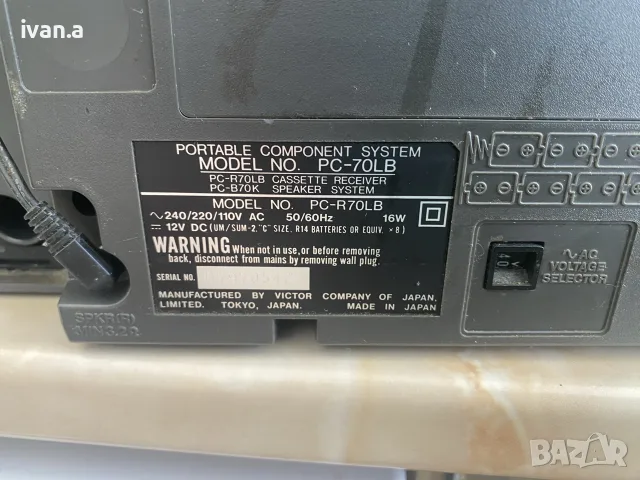 Касетофон Jvc PC-70, снимка 6 - Радиокасетофони, транзистори - 56313604