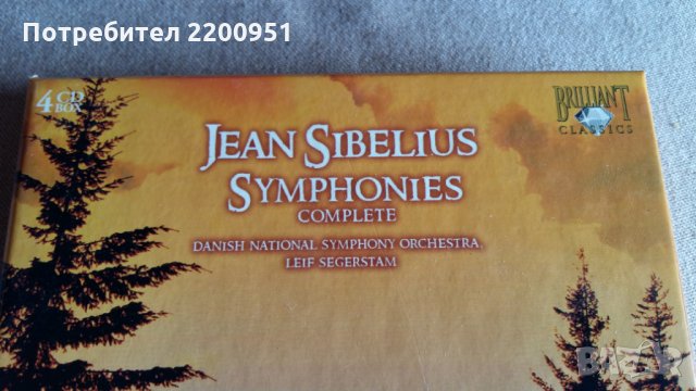 JEAN SIBELIUS, снимка 2 - CD дискове - 31684128