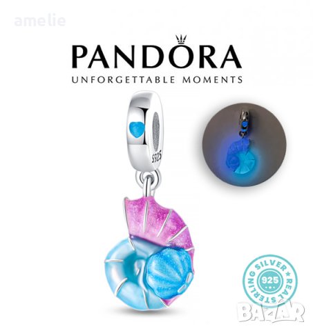 Талисман Pandora Пандора сребро 925 Glow in The Dark Rapan. Колекция Amélie, снимка 1 - Гривни - 42317701