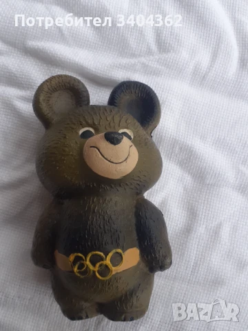 Мечето Миша от олимпиадата в Москва 80 - гумена играчка