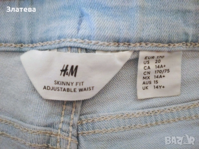 Слим дънки H&M за ръст до 170, снимка 2 - Детски панталони и дънки - 51871494
