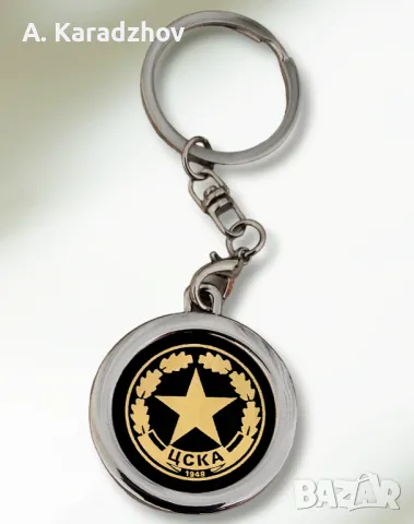 Персонализиран ключодържател със златни букви - АЛЛАХ, снимка 8 - Арт сувенири - 40098516