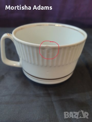 Сервиз за чай "Изида", снимка 12 - Сервизи - 42365599