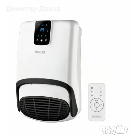 Печка вентилаторна за баня MBH-2007D, 2000W, eлектронно упраление