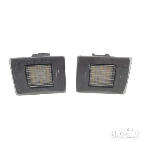 LED плафони за регистрационен номер Mercedes A GLA GL GLE SLK и Vito