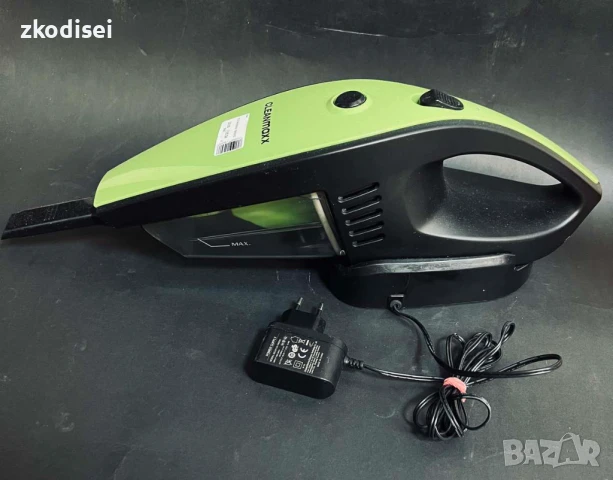 Прахосмукачка CLEANMAX Y8623G